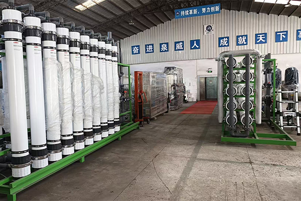 Factory Strength Display