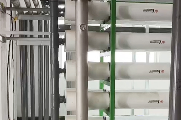 The Reclaimed Water Reuse Equipment Of Do-Fluoride New Energy Technology Co., Ltd. Is Created By Guangdong Quanwei!